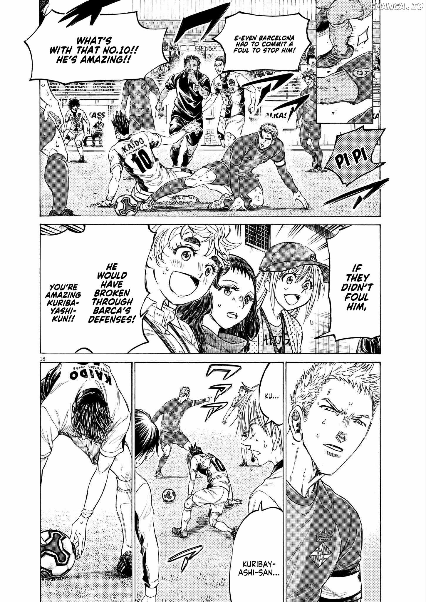 Ao Ashi, Chapter 356 image 17